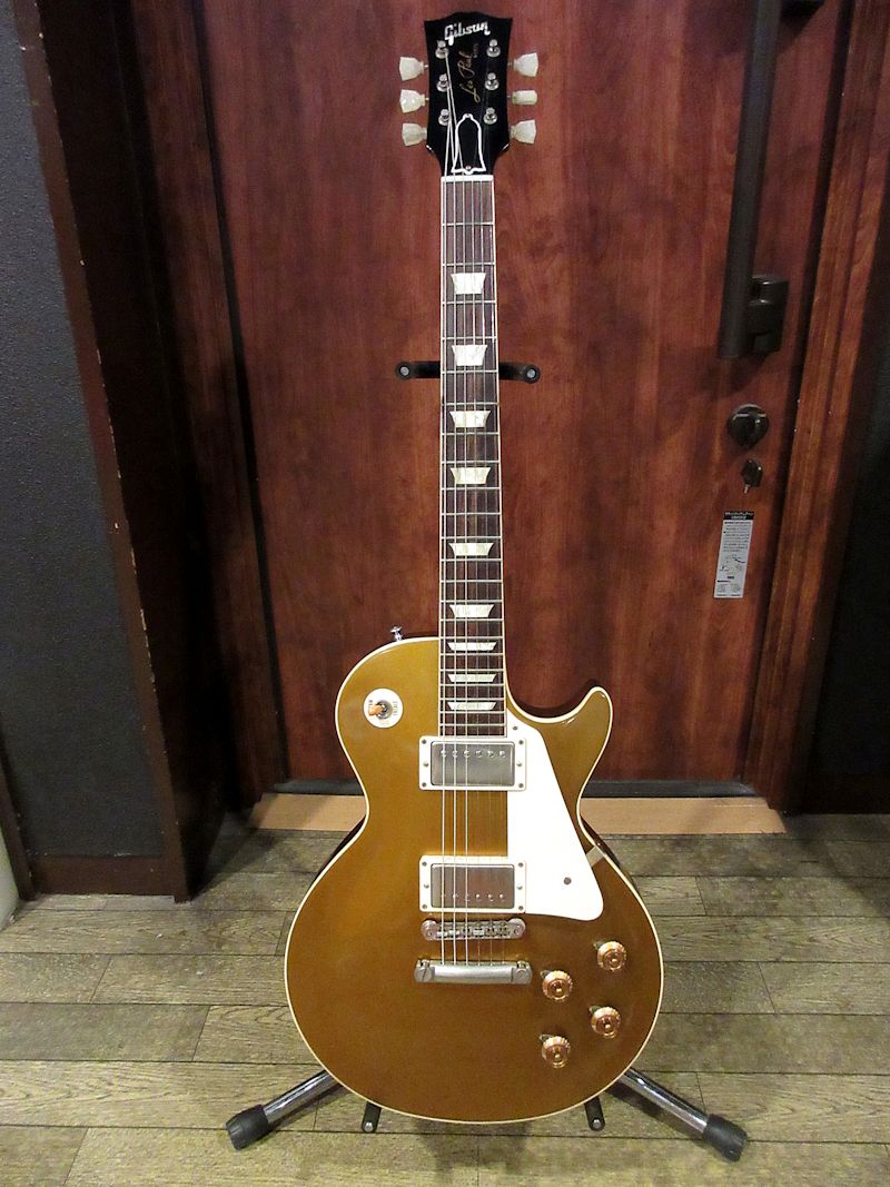 Gibson Custom Shop Historic Collection 1957 Les Paul Standard