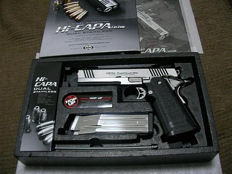 デュアルステンレス アーカイブ - GUN道場レビュー