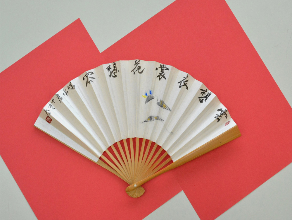 作品紹介｜暁水書院