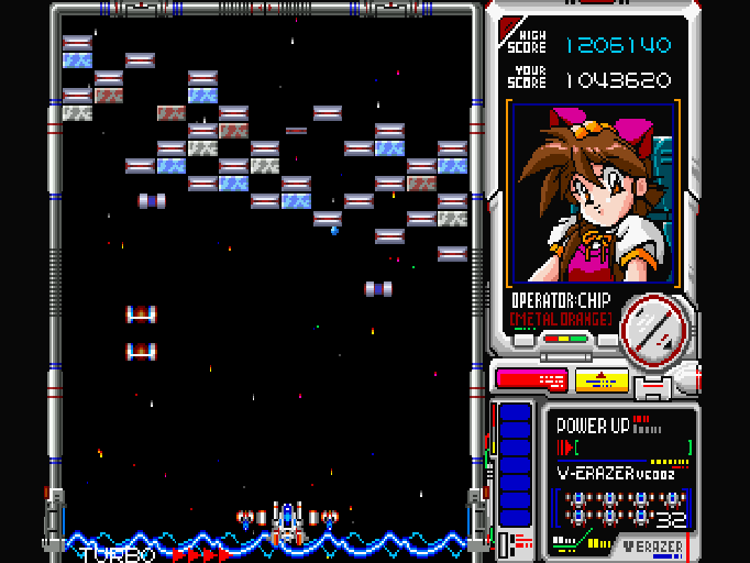 メタルオレンジEX for SHARP X68000 (C)1990, 1993 カスタム
