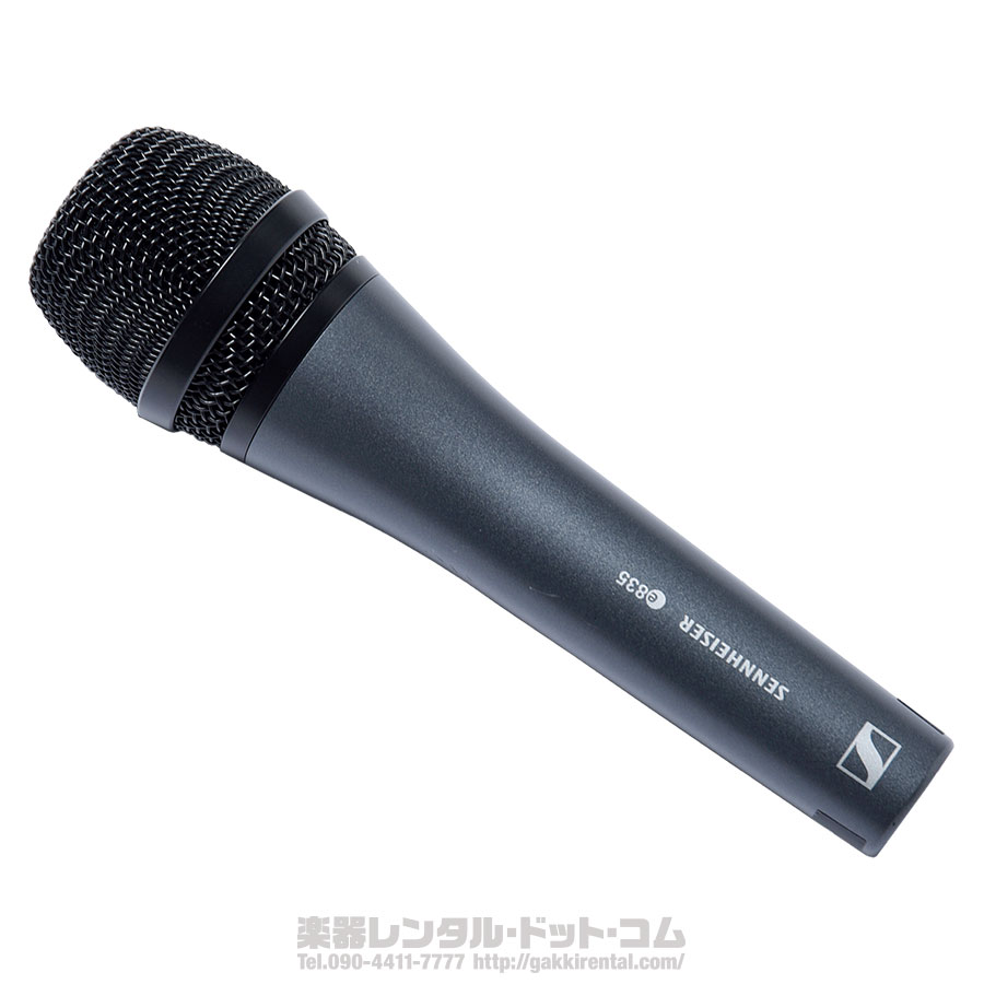 楽器レンタル・ドット・コム - 音響、ボーカル・マイク