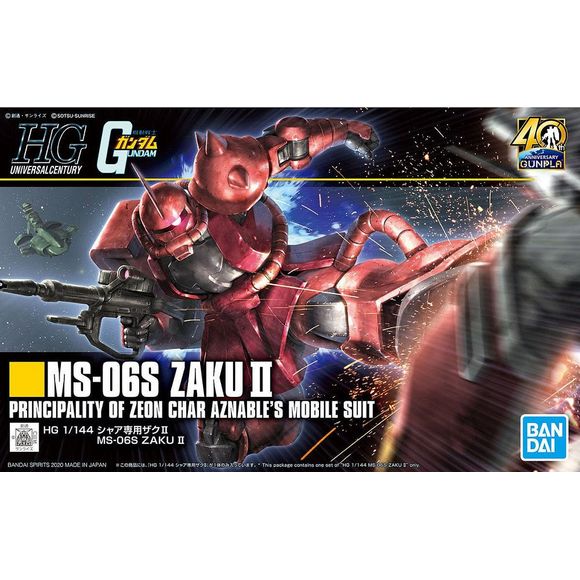 Bandai Hobby Gundam HGUC #234 MS-06S Zaku II Char Custom HG 1/144