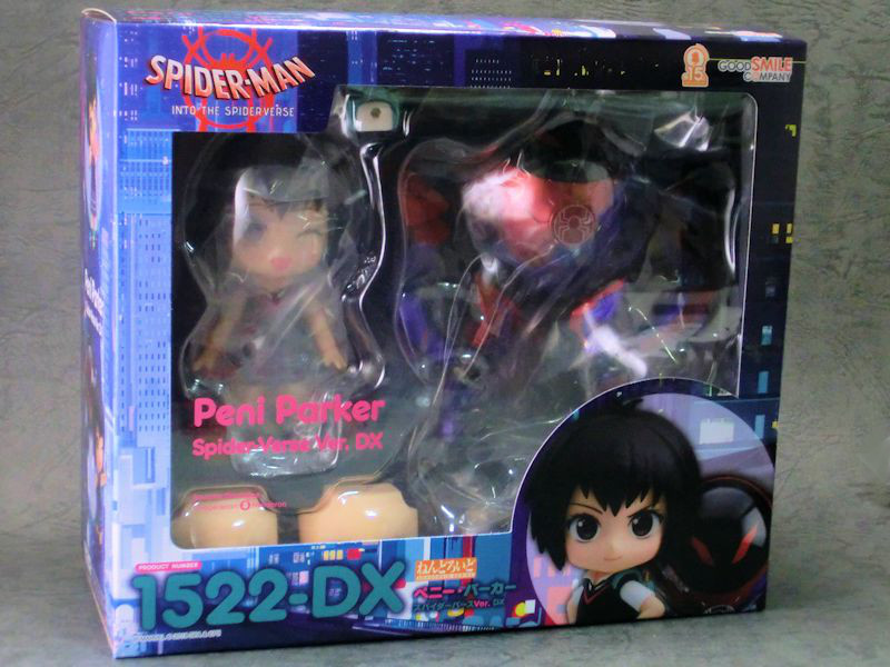 玩栗犬と、ねんどろいど ペニー・パーカー スパイダーバースver.DX