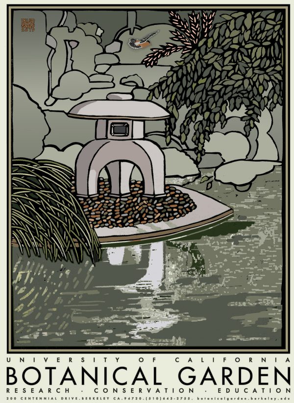 David Lance Goines: Japanese Pool Poster – UC Botanical Garden at