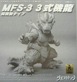 ウエトスケンジ ラインナップ