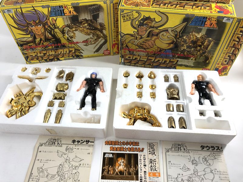 レトロといえばこれ！ 聖闘士星矢 当時の憧れセイントクロス大系
