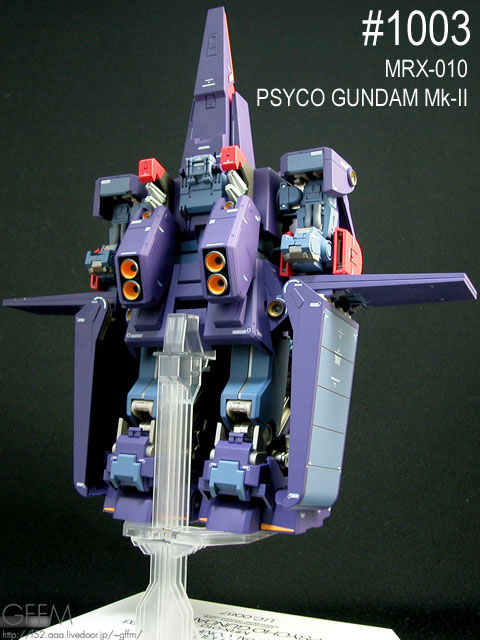 1003 MRX-010 PSYCO GUNDAM Mk-II