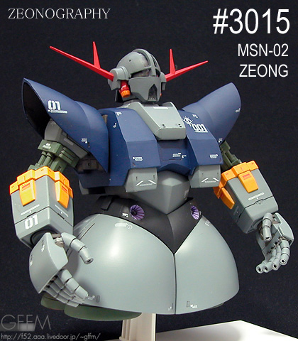 3015 MSN-02 ZEONG / PERFECT ZEONG