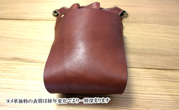栃木レザー シザーケース 6丁・3丁【オーダーメイド お好みの革色糸色