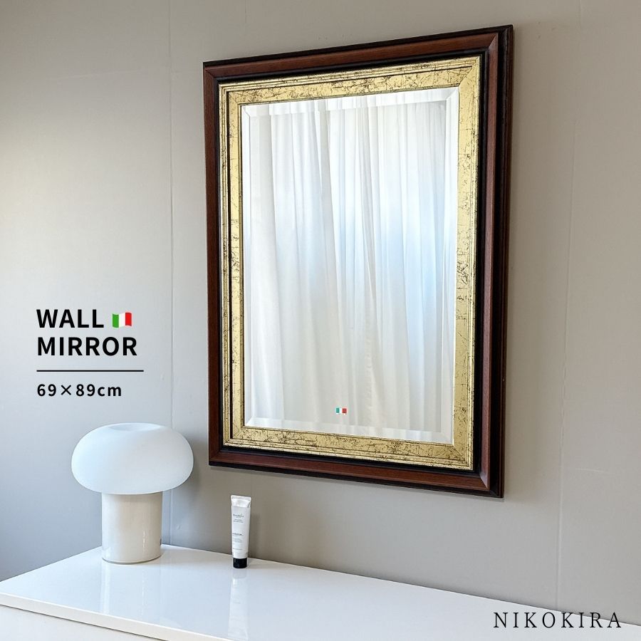 鏡 壁掛け おしゃれ 壁掛けミラー ウォールミラー 壁掛け鏡 69cm 89cm