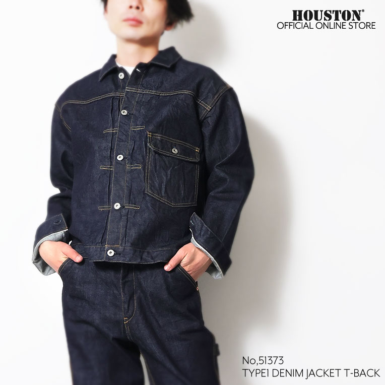 HOUSTON / ヒューストン 51373 TYPE-1 DENIM JACKET T-BACK- / タイプ1