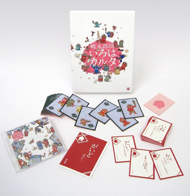 ◇豪華版◇ 瀧下和之 桃太郎図いろはカルタ ED№43｜求龍堂