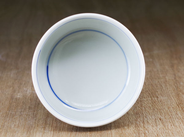 砥部焼 梅山窯 アイスクリーム鉢（太陽）【和食器通販e-tobeyaki.com】