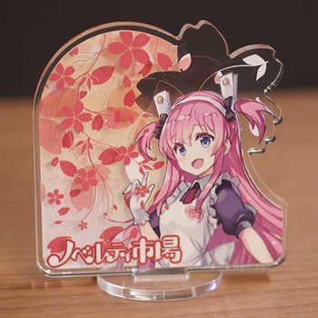 2層印刷】アクリルスタンド[70×70] | ノベルティ市場