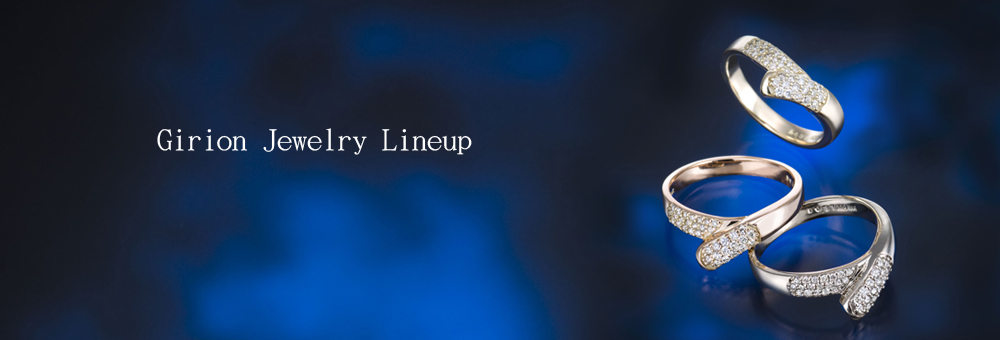 商品 | ギリオン