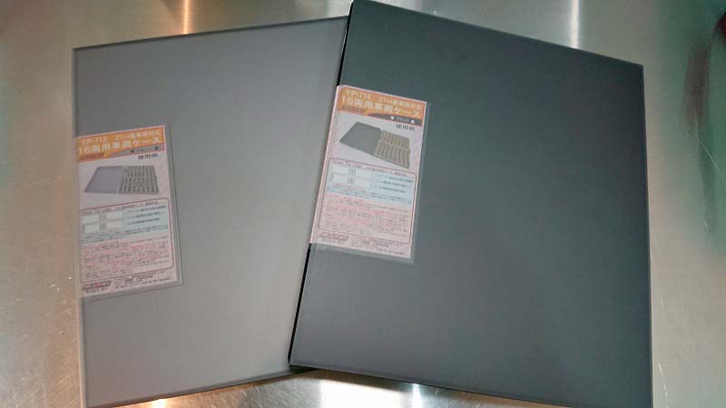 CASCOケース入荷しました。 « GM通信