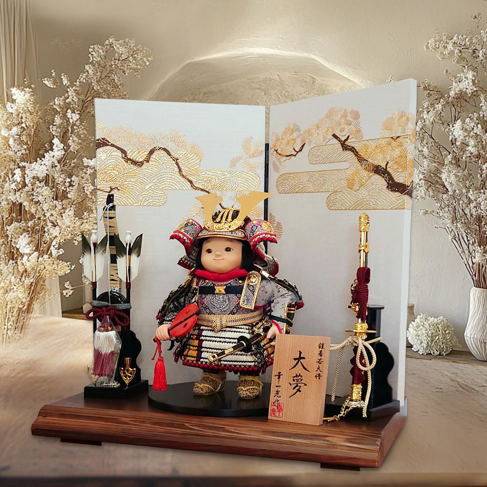 横幅45cm｜鎧着大将 大夢｜五月人形の子供大将 お顔の表情が豊か