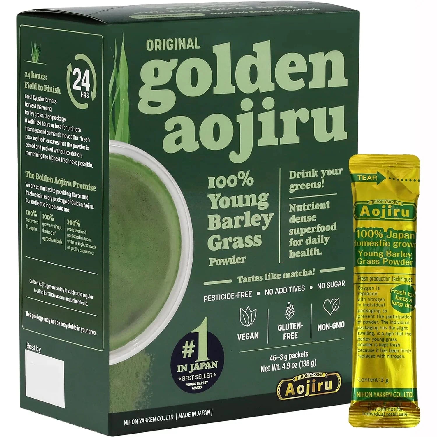 GOLDEN AOJIRU 4.9OZ/138G – GOHAN Market