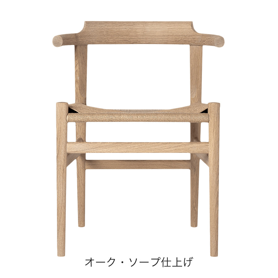 PPモブラー正規販売店】 PP68 Final Chair | Hans. J. Wegner (ハンス