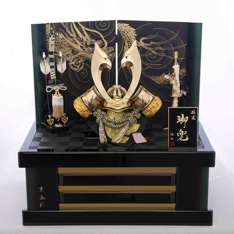 聖龍大和 兜収納飾り sw75230 – 福仙