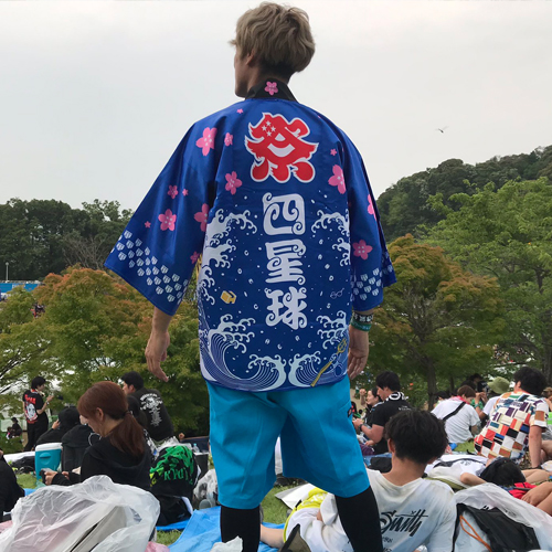 コミックバンド「四星球」オリジナル法被・フェイスタオルデザイン