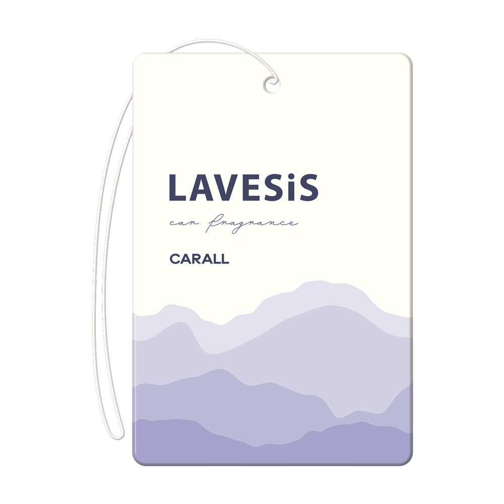 ラベシス プレート3個パック ラベンダーサボン | カーフレグランス