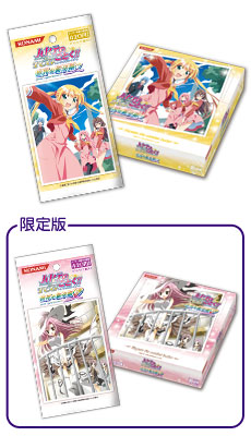 ハヤテのごとく!! 公式サイト