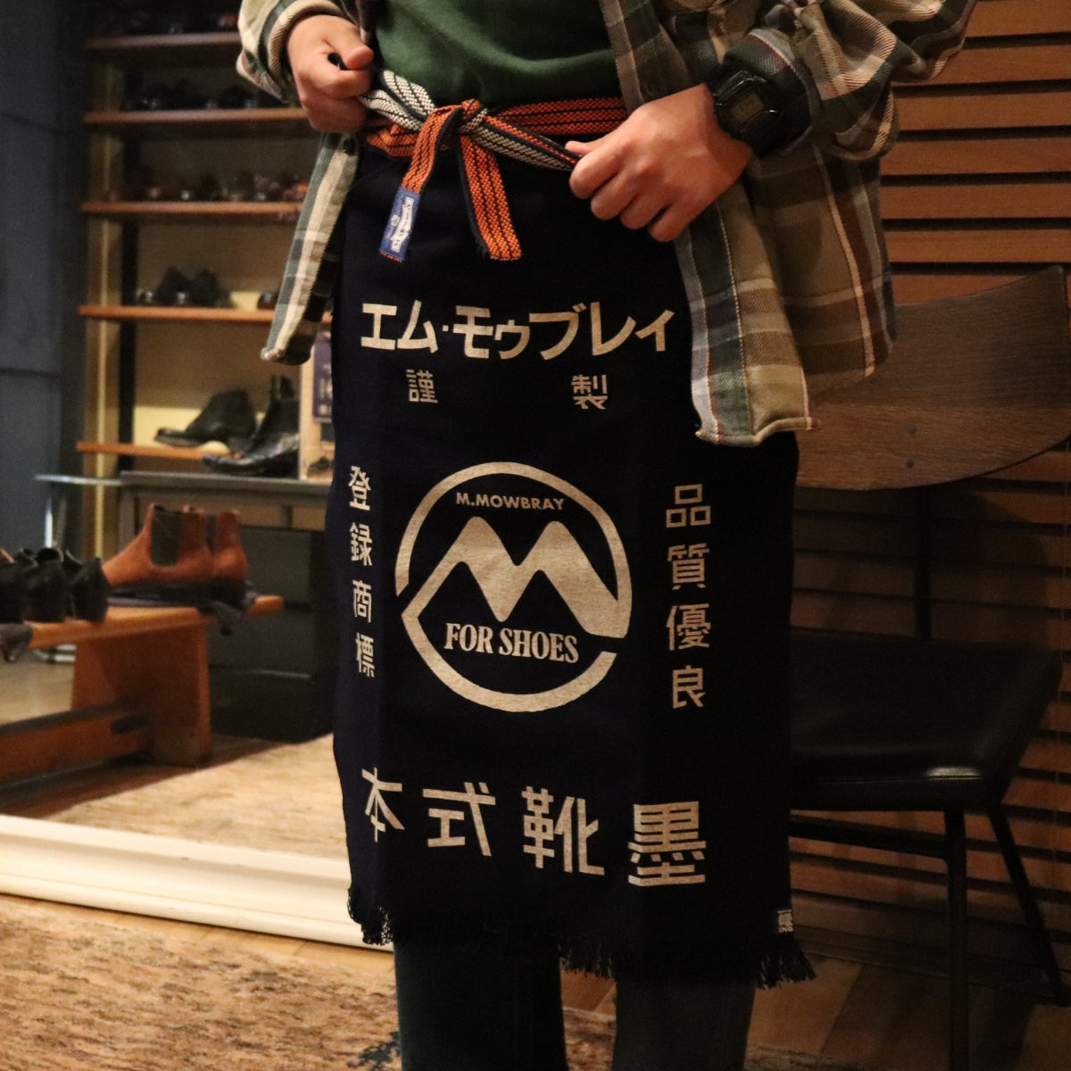 2号前掛け ロング | M.MOWBRAY - エムモウブレイ x ANYTHING – 林五