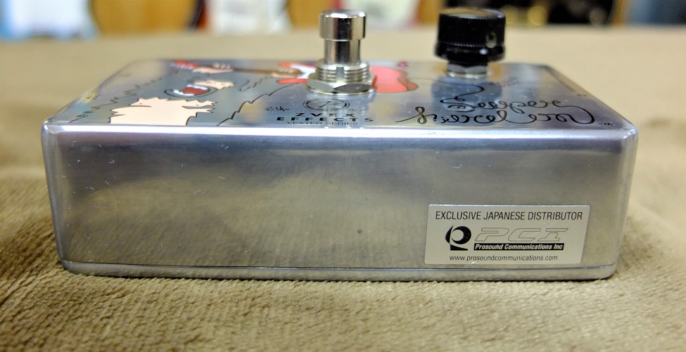 Z. VEX Super Hard On （Sold Out） | 千葉 船橋 ギター買取り 販売