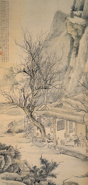 碧南市剣道連盟