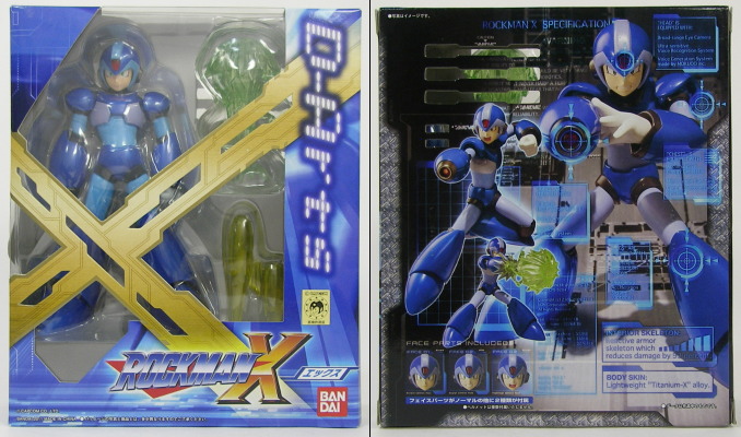 D-Arts エックス（ロックマンX）