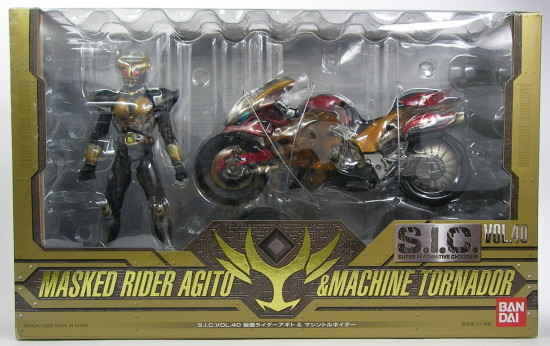 S.I.C. VOL.40 仮面ライダーアギト＆マシントルネイダー