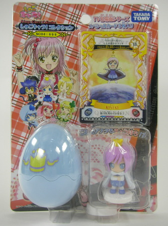 しゅごキャラ！コレクション