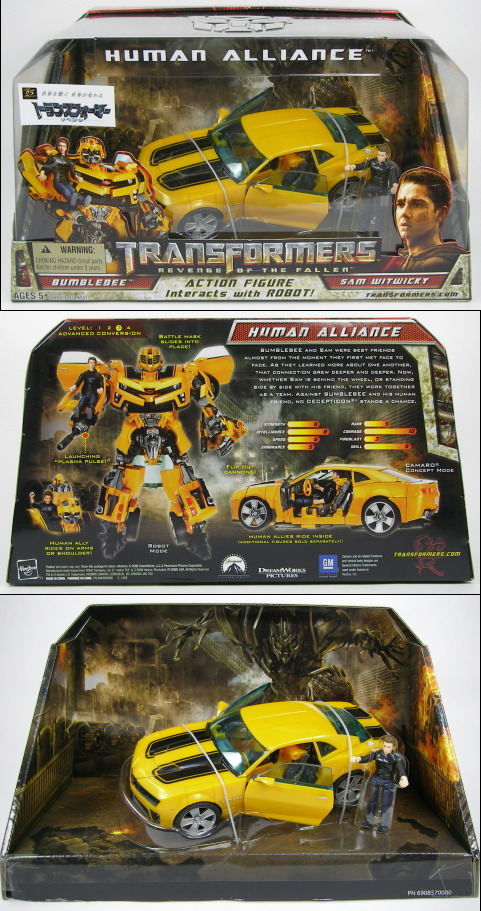 RA-21 バンブルビー＆サム・ウィトウィッキー