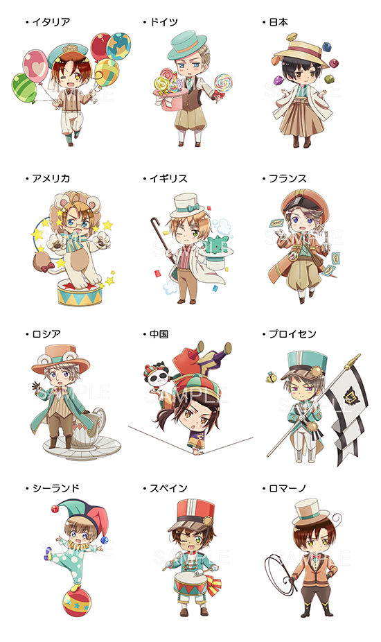 アニメ「ヘタリア The World Twinkle」× 「KIDDY LAND」期間限定コラボ