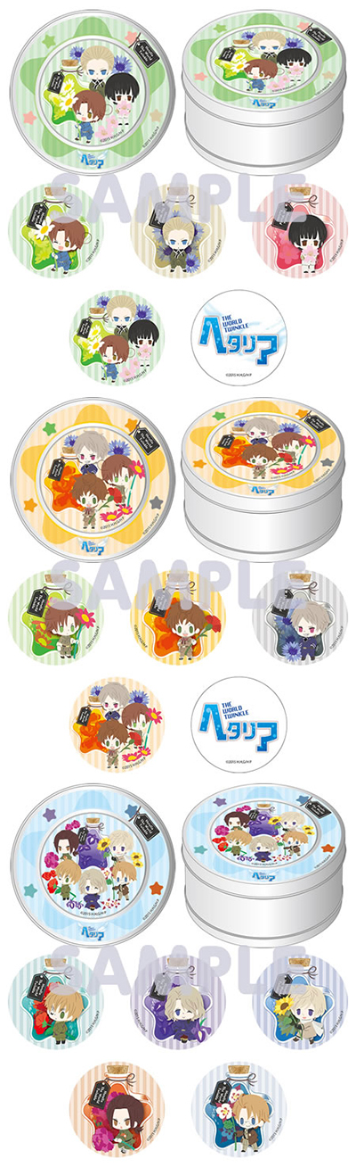 ヘタリア The World Twinkle×THEキャラSHOP」再オープン | ヘタリア