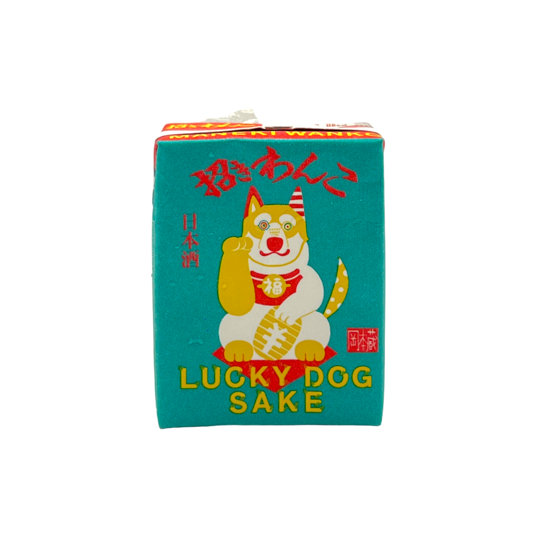 Lucky Dog Sake – HEX Superette