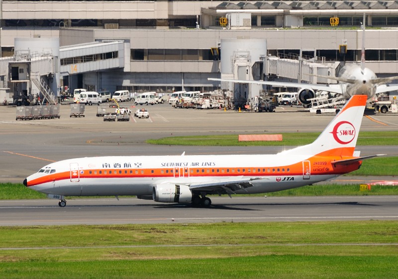 旧南西航空「SWALジェット」: 乗り物好きの趣味日記