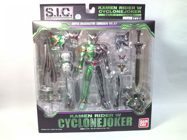 S.I.C. Vol.57 仮面ライダーW サイクロンジョーカー: ブログっぽい