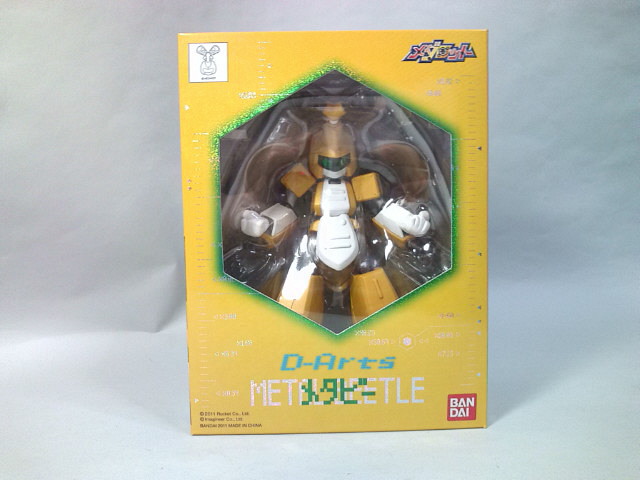 D－arts メタビー: ブログっぽいレビュー置き場