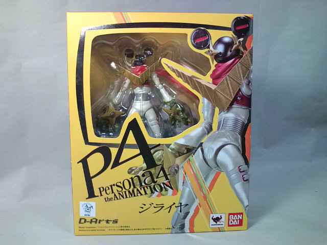 D－Arts ジライヤ（P4）: ブログっぽいレビュー置き場