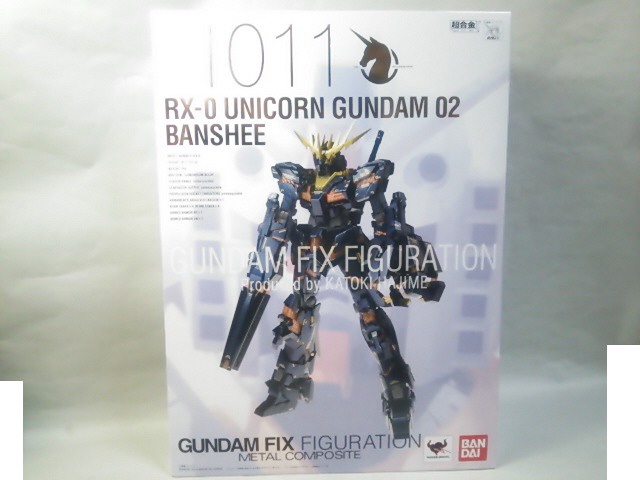 G．F．F．メタルコンポジット ユニコーンガンダム2号機 バンシィ