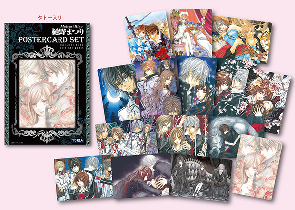 デビュー25周年記念～ 樋野 まつり原画展 ｜ グッズ