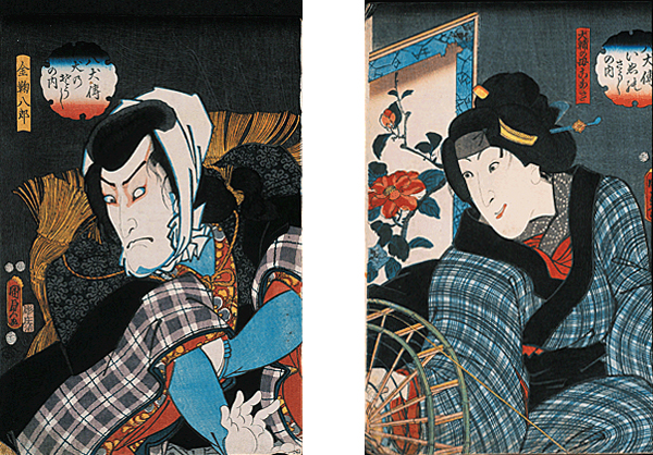 歌川国貞画 「八犬伝犬の草紙の内」シリーズ－八犬伝の世界 | たてやま