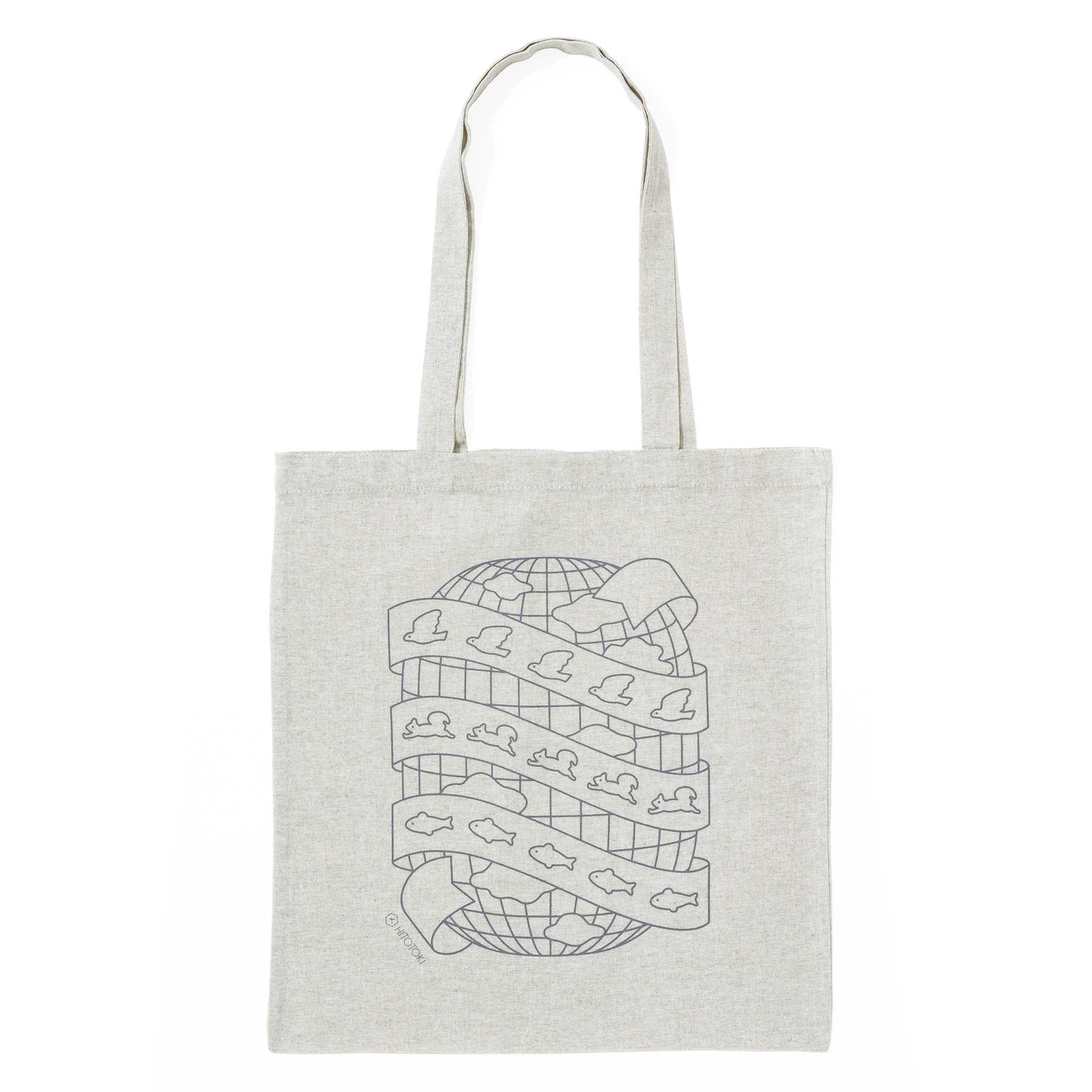 htbag002_1_re.jpg?v=1720407028