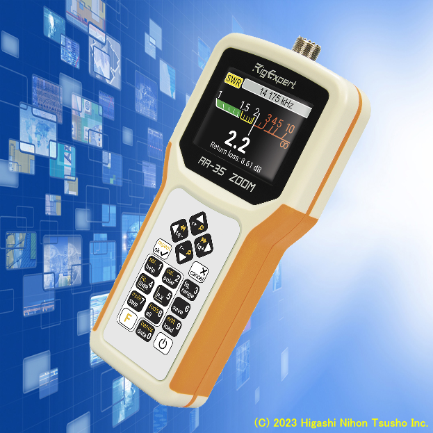 東日本通商株式会社 — アンテナアナライザー