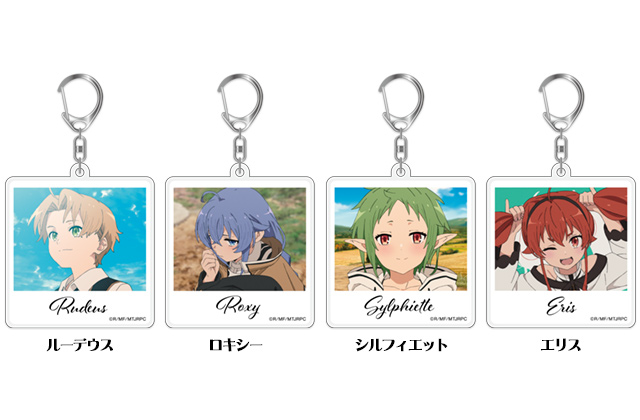 株式会社ホビーストック:: 商品詳細 - 無職転生 ～異世界行ったら本気