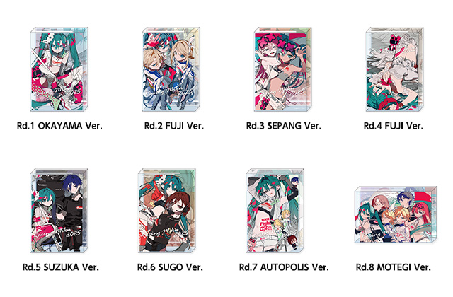 株式会社ホビーストック:: 商品詳細 - レーシングミク 2025 アクリル