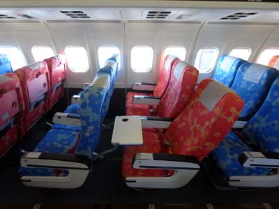 航空機・ヘリコプター JAS MD-81 航空機・ヘリコプター JC Wings 1:200