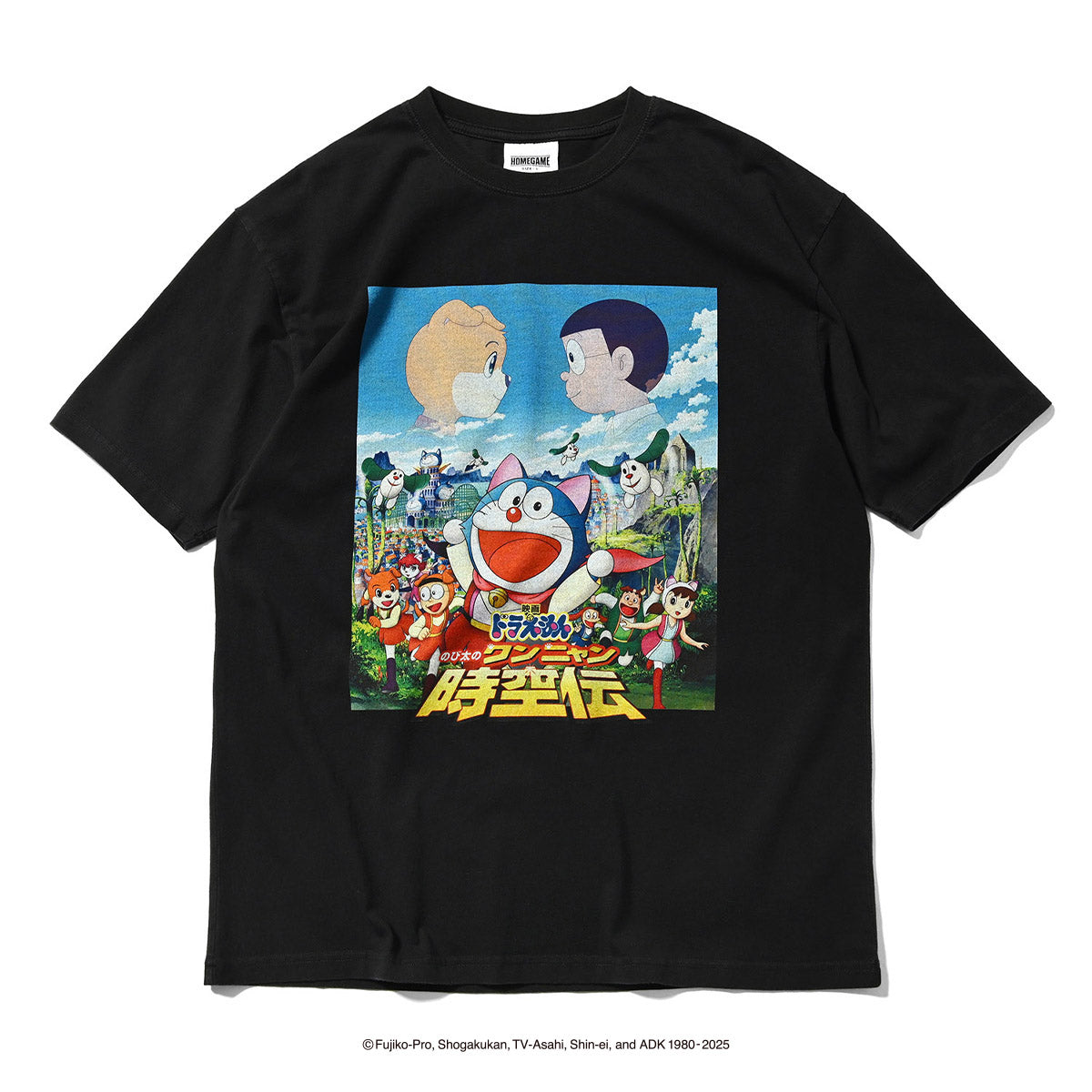 HOMEGAME - 映画ドラえもん 2004 のび太のワンニャン時空伝TEE